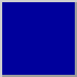 You_Rock_70x70_Blue_Colored_Background_and_White_lettering_Repeat_Forever